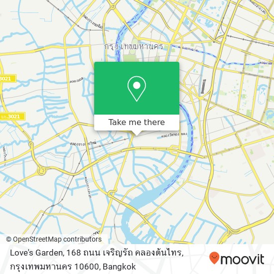 Love's Garden, 168 ถนน เจริญรัถ คลองต้นไทร, กรุงเทพมหานคร 10600 map