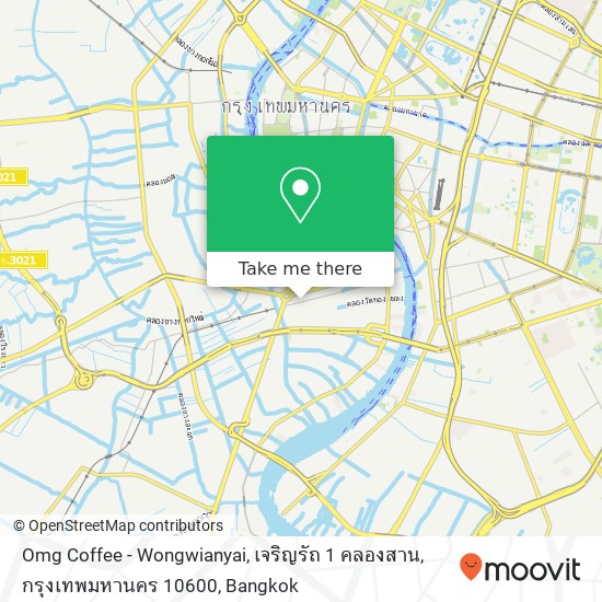 Omg Coffee - Wongwianyai, เจริญรัถ 1 คลองสาน, กรุงเทพมหานคร 10600 map