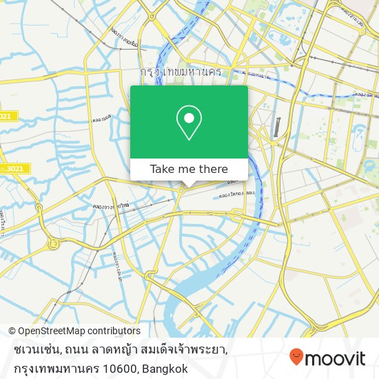ซเวนเซ่น, ถนน ลาดหญ้า สมเด็จเจ้าพระยา, กรุงเทพมหานคร 10600 map