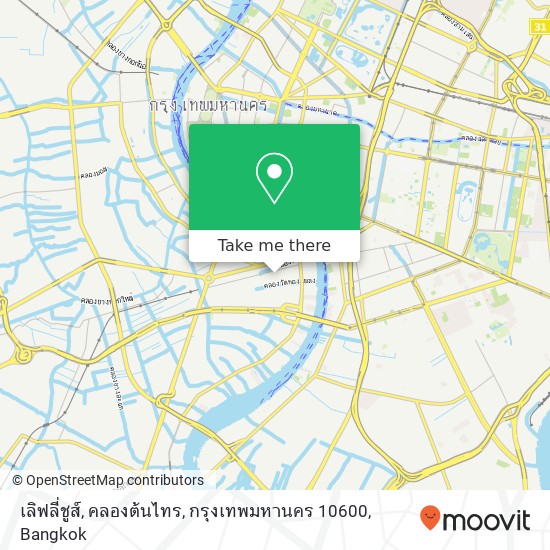 เลิฟลี่ชูส์, คลองต้นไทร, กรุงเทพมหานคร 10600 map