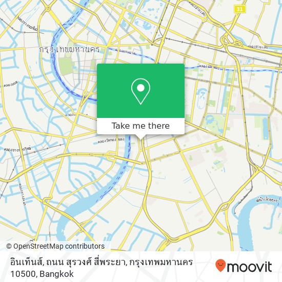 อินเท็นส์, ถนน สุรวงศ์ สี่พระยา, กรุงเทพมหานคร 10500 map