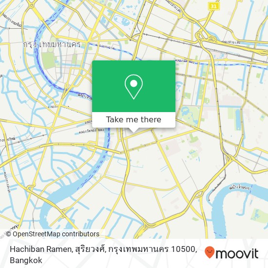 Hachiban Ramen, สุริยวงศ์, กรุงเทพมหานคร 10500 map