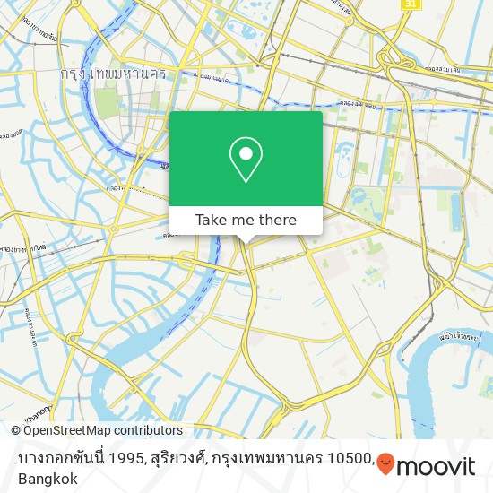 บางกอกซันนี่ 1995, สุริยวงศ์, กรุงเทพมหานคร 10500 map