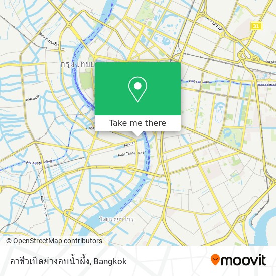 อาชีวเป็ดย่างอบน้ำผึ้ง map