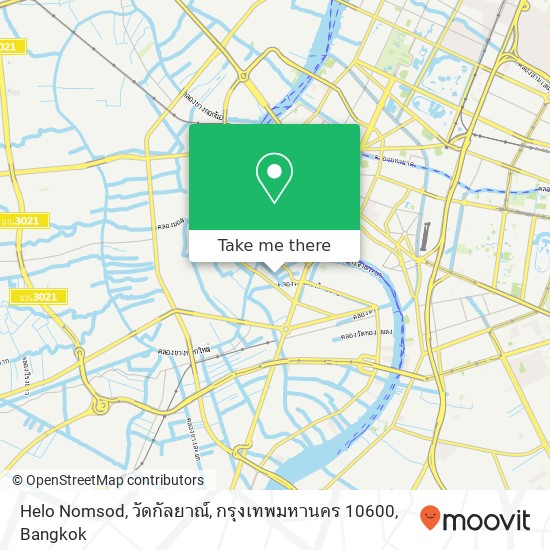 Helo Nomsod, วัดกัลยาณ์, กรุงเทพมหานคร 10600 map