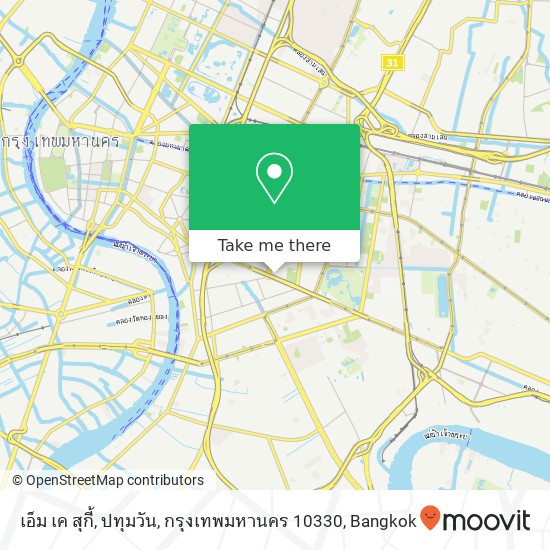 เอ็ม เค สุกี้, ปทุมวัน, กรุงเทพมหานคร 10330 map