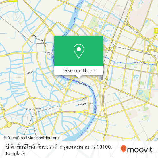 บี พี เท็กซ์ไทล์, จักรวรรดิ, กรุงเทพมหานคร 10100 map