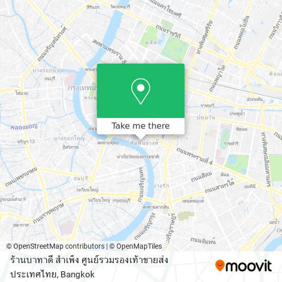 ร้านบาทาดี สำเพ็ง ศูนย์รวมรองเท้าขายส่งประเทศไทย map