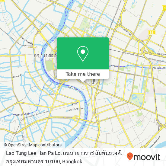 Lao Tung Lee Han Pa Lo, ถนน เยาวราช สัมพันธวงศ์, กรุงเทพมหานคร 10100 map