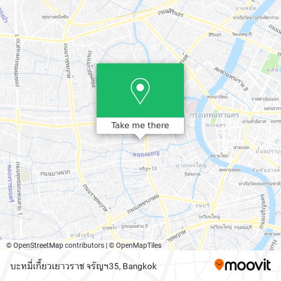 บะหมี่เกี๊ยวเยาวราช จรัญฯ35 map