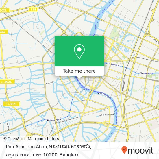 Rap Arun Ran Ahan, พระบรมมหาราชวัง, กรุงเทพมหานคร 10200 map