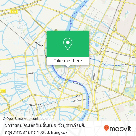 มาราธอน อินเตอร์เนชั่นแนล, วังบูรพาภิรมย์, กรุงเทพมหานคร 10200 map