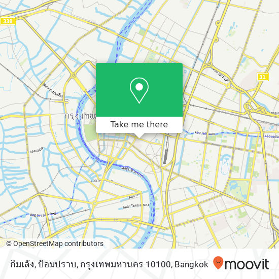 กิมเล้ง, ป้อมปราบ, กรุงเทพมหานคร 10100 map
