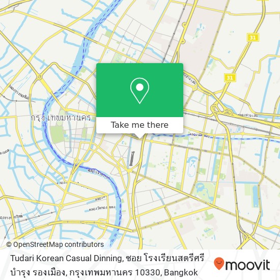 Tudari Korean Casual Dinning, ซอย โรงเรียนสตรีศรีบำรุง รองเมือง, กรุงเทพมหานคร 10330 map