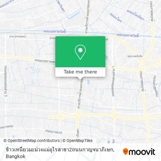 ข้าวเหนียวมะม่วงแม่อุไรสาขา2ถนนกาญจนาภิเษก map