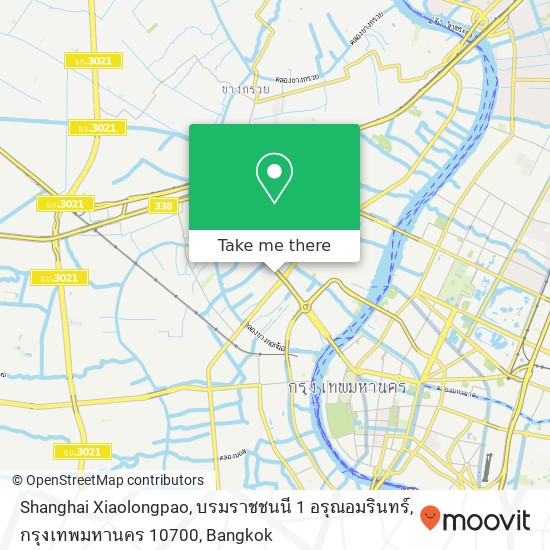 Shanghai Xiaolongpao, บรมราชชนนี 1 อรุณอมรินทร์, กรุงเทพมหานคร 10700 map