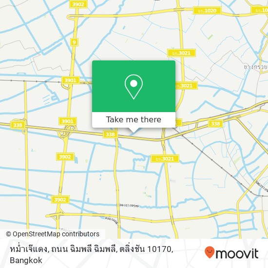 หม่ำเจ๊แดง, ถนน ฉิมพลี ฉิมพลี, ตลิ่งชัน 10170 map