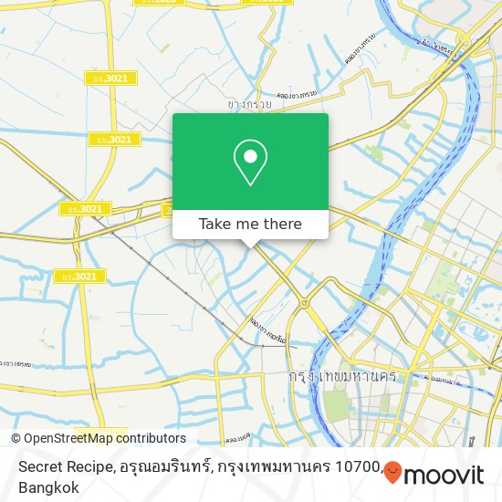 Secret Recipe, อรุณอมรินทร์, กรุงเทพมหานคร 10700 map