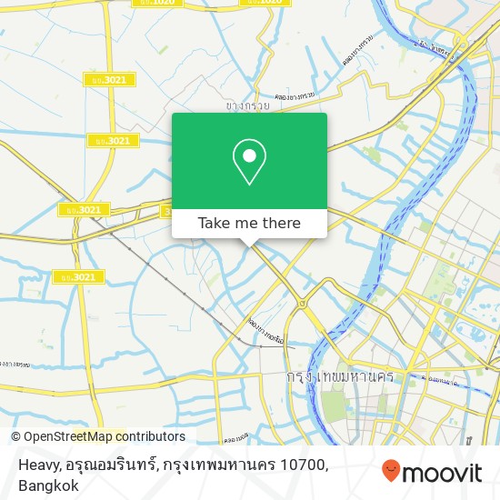 Heavy, อรุณอมรินทร์, กรุงเทพมหานคร 10700 map