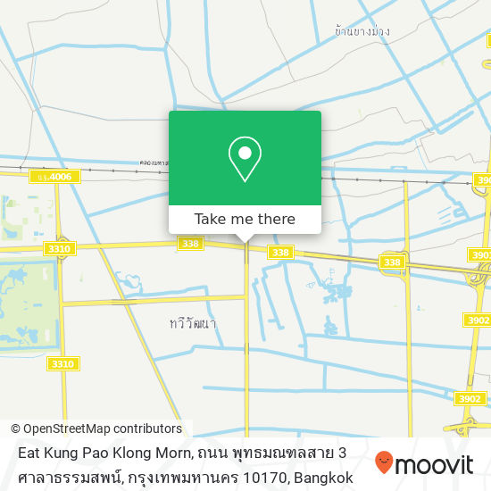 Eat Kung Pao Klong Morn, ถนน พุทธมณฑลสาย 3 ศาลาธรรมสพน์, กรุงเทพมหานคร 10170 map