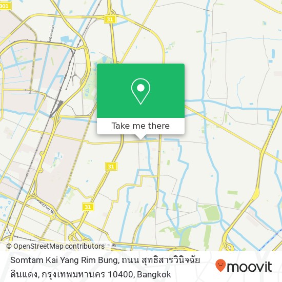 Somtam Kai Yang Rim Bung, ถนน สุทธิสารวินิจฉัย ดินแดง, กรุงเทพมหานคร 10400 map