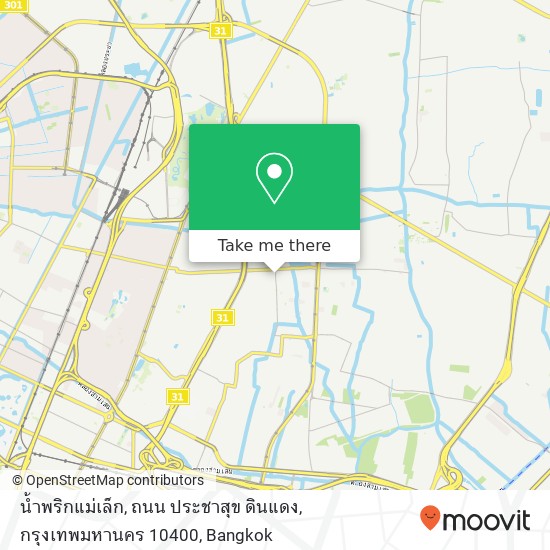 น้ำพริกแม่เล็ก, ถนน ประชาสุข ดินแดง, กรุงเทพมหานคร 10400 map