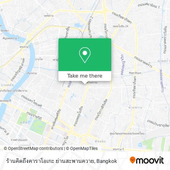 ร้านคิดถึงคาราโอเกะ ย่านสะพานควาย map