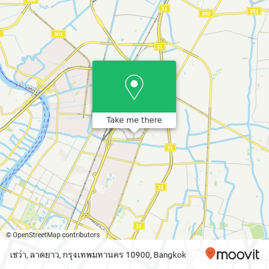 เชว่า, ลาดยาว, กรุงเทพมหานคร 10900 map