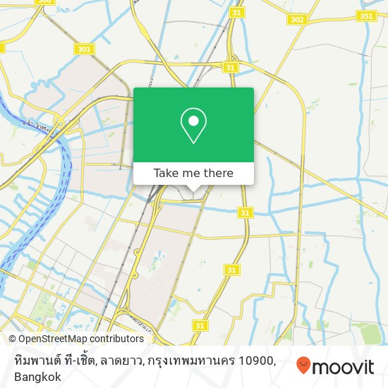 หิมพานต์ ที-เชิ้ต, ลาดยาว, กรุงเทพมหานคร 10900 map
