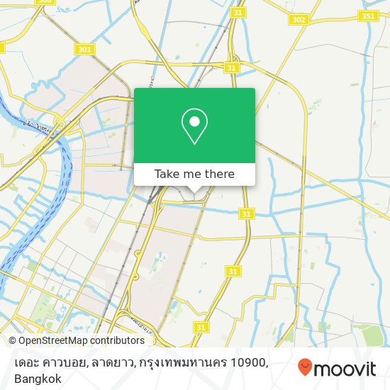เดอะ คาวบอย, ลาดยาว, กรุงเทพมหานคร 10900 map