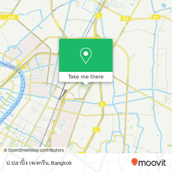 ป.ปลาปิ้ง เจเจกรีน, ลาดยาว, กรุงเทพมหานคร 10900 map