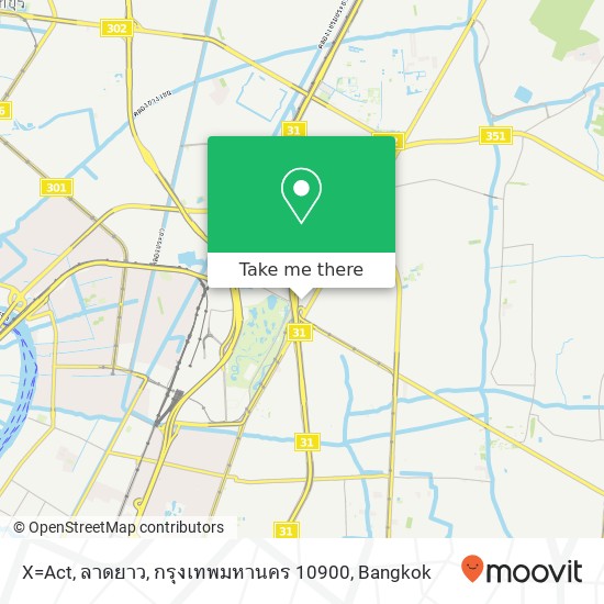 X=Act, ลาดยาว, กรุงเทพมหานคร 10900 map