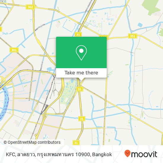 KFC, ลาดยาว, กรุงเทพมหานคร 10900 map