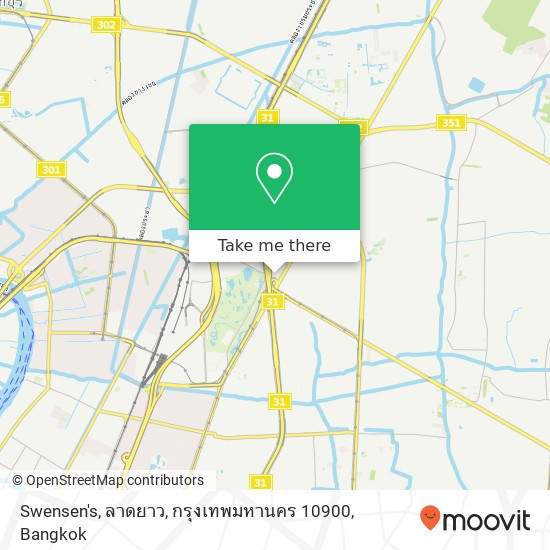 Swensen's, ลาดยาว, กรุงเทพมหานคร 10900 map