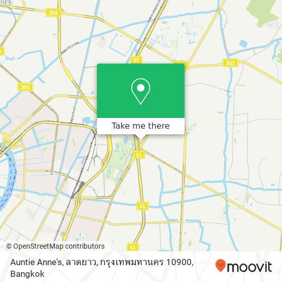 Auntie Anne's, ลาดยาว, กรุงเทพมหานคร 10900 map