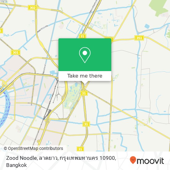 Zood Noodle, ลาดยาว, กรุงเทพมหานคร 10900 map