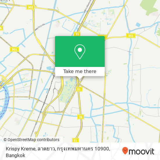 Krispy Kreme, ลาดยาว, กรุงเทพมหานคร 10900 map