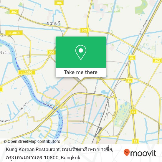Kung Korean Restaurant, ถนนรัชดาภิเษก บางซื่อ, กรุงเทพมหานคร 10800 map
