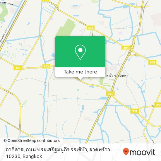 อาดิดาส, ถนน ประเสริฐมนูกิจ จรเข้บัว, ลาดพร้าว 10230 map