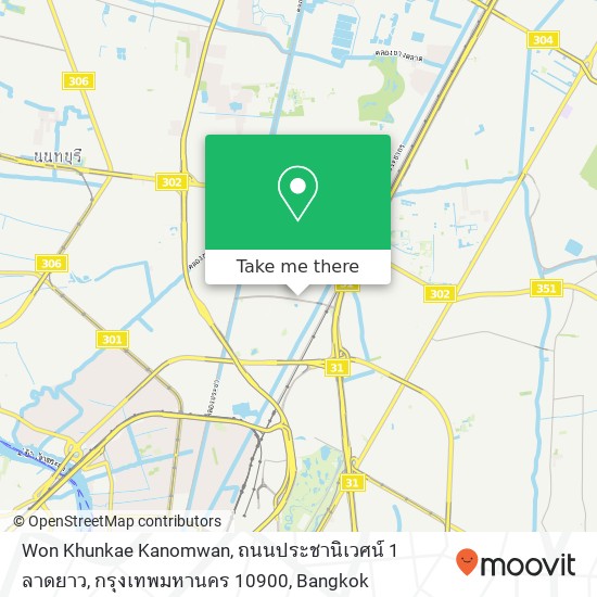 Won Khunkae Kanomwan, ถนนประชานิเวศน์ 1 ลาดยาว, กรุงเทพมหานคร 10900 map