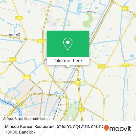 Minsoo Korean Restaurant, ลาดยาว, กรุงเทพมหานคร 10900 map