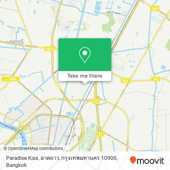 Paradise Kiss, ลาดยาว, กรุงเทพมหานคร 10900 map