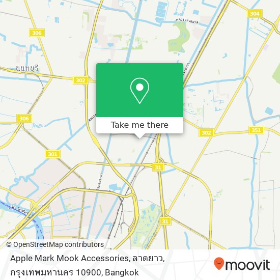 Apple Mark Mook Accessories, ลาดยาว, กรุงเทพมหานคร 10900 map