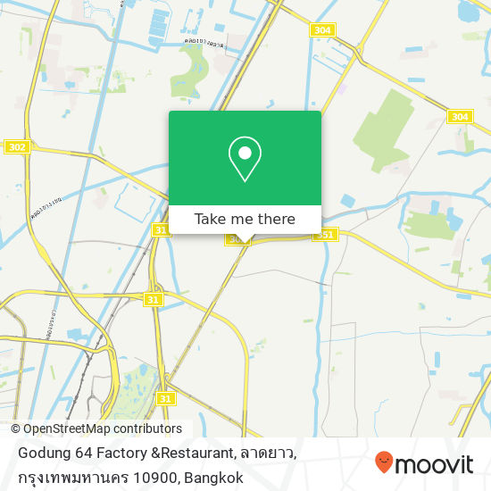 Godung 64 Factory &Restaurant, ลาดยาว, กรุงเทพมหานคร 10900 map
