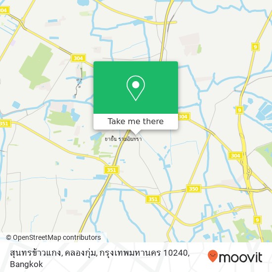 สุนทรข้าวแกง, คลองกุ่ม, กรุงเทพมหานคร 10240 map