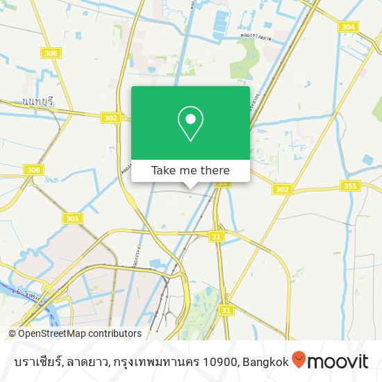 บราเซียร์, ลาดยาว, กรุงเทพมหานคร 10900 map