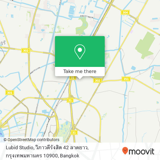 Lubid Studio, วิภาวดีรังสิต 42 ลาดยาว, กรุงเทพมหานคร 10900 map