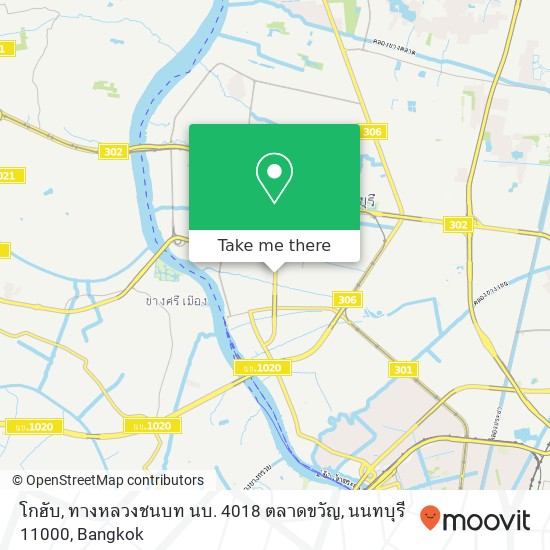 โกฮับ, ทางหลวงชนบท นบ. 4018 ตลาดขวัญ, นนทบุรี 11000 map