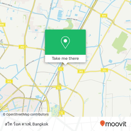 สวีท ร็อค คาเฟ่ map