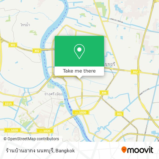 ร้านบ้านอากง นนทบุรี map